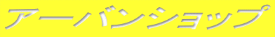 A[oVbv