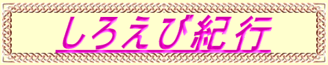 낦ыIs 