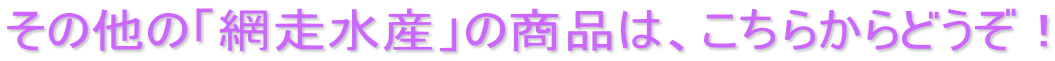 ̑́uԑYv̏íA炩ǂI 