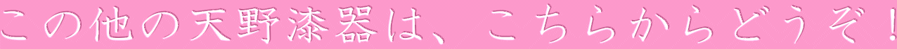 ̑̓V쎽́A炩ǂI 