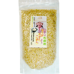 秋田県産「籾はつがあきたこまち」300ｇ× 2個/ＧＡＢＡを豊富(25mg/100g)に含む