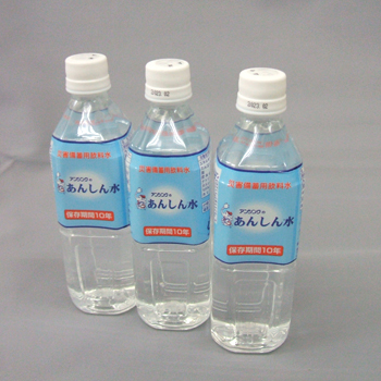 AVNuЊQ~p AVN̂񂵂 500ml~24{v 10Nۑ\Ȑ