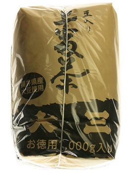 䌧Y哤gp̓Ԓ 1000gFO 