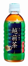 cɂ̉zO 330ml~24{FO