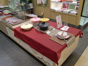 大和富山店
