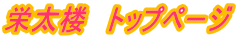 hO@gbvy[W