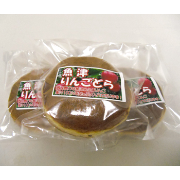 和洋菓子の店 フジタ「魚津りんごどら 20個」 特産加積りんご使用