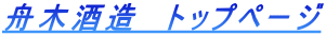 M؎𑢁@gbvy[W