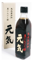 CFjjNƐ|̌ṕuXYnyjjN| C(300ml)v