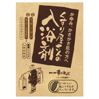 ku艮̓ 25g~3v ݁A̕