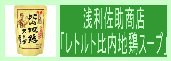 󗘍Xuggn{X[v 200g~10v 
