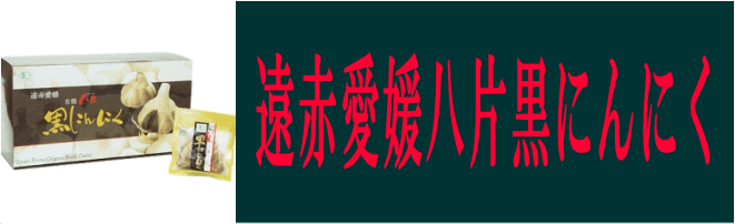 ԈQЍɂɂ