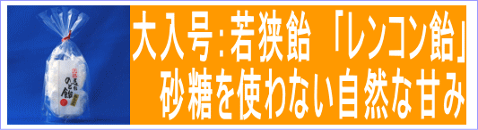 Fዷ@uRv@gȂRȊÂ