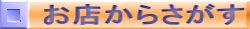 X炳