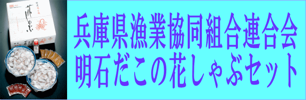 ɌƋgA@u΂̉ԂԃZbgv