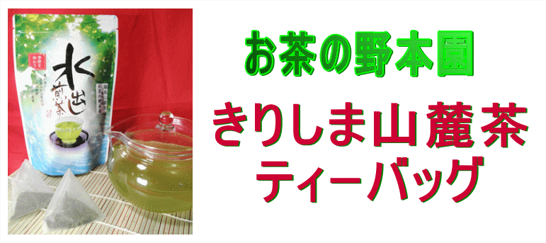̖{u肵܎R[ eBobO 100g(20܃qȂ)~3v