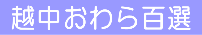 zSI