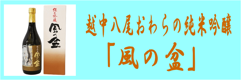 ߎ𑢁Fz̏ċ@u̖~v