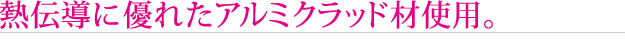 M`ɗDꂽA~Nbhގgp