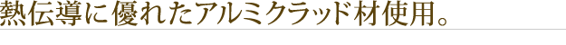 M`ɗDꂽA~Nbhގgp