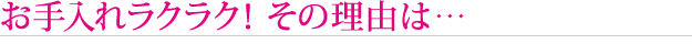 ꃉNNI̗Ŕc