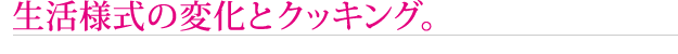 fނƑ肪Ⴂ܂