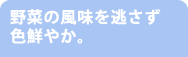 nh^Cv̂܂