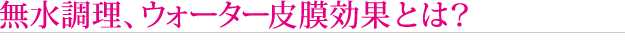 Hނɂ₳\tBbg