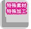 XeXNSCC180iYUS180jgp