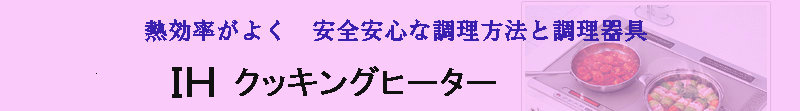 ɣȥå󥰥ҡ