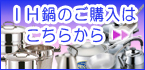 IHʥ٤ιɴ