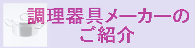 IH,Ĵ᡼ΤҲ