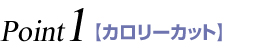 Ponit.1yJ[Jbgz