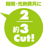 ԁEMɖ32JbgI