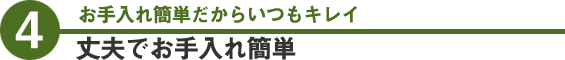 ȒP炢LCBvłȒP