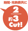 ԁEMɖ32JbgI