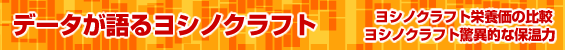 f[^郈VmNtg