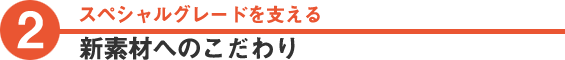 XyVO[hxVfނւ̂