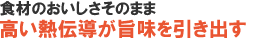 Hނ̂̂܂܁@M`|o