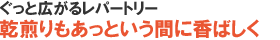 ObƊg郌p[g[@ƂԂɍ΂