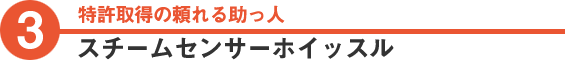 擾̗鏕lAX`[ZT[zCbX