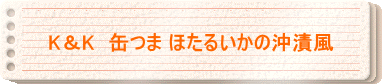 KK@ʂ ق邢̉Е