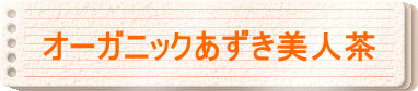 I[KjbNl