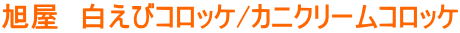 @уRbP/JjN[RbP 