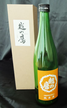 伊藤酒造：福井の大いなる自然から生まれる「越の鷹　純米酒」