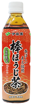 ɓu_قv500ml~24{ikj