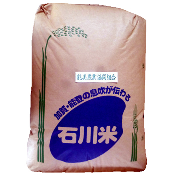 能美農業協同組合：土作りにこだわったJA能美米｢こしひかり 30kg 玄米｣