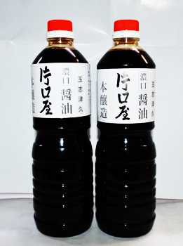 Ќ ʎuËvZݖ 1L