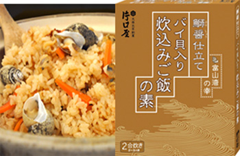 片口屋：日本初の鰤醤とバイ貝、富山湾の幸のコラボ「鰤醤仕立てバイ貝入り炊込みご飯の素」