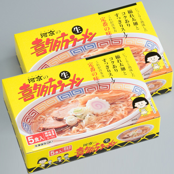 ͋Fu쑽[ 10HZbgv{̔쑽[